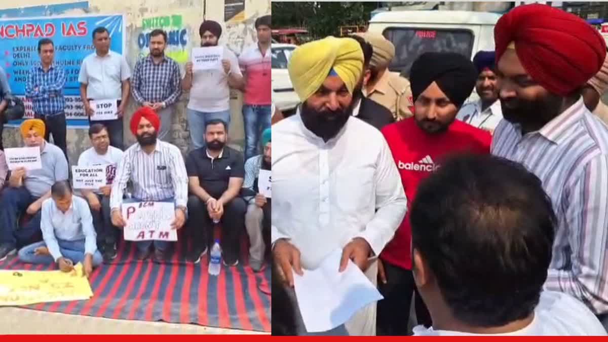 MLA staged a protest