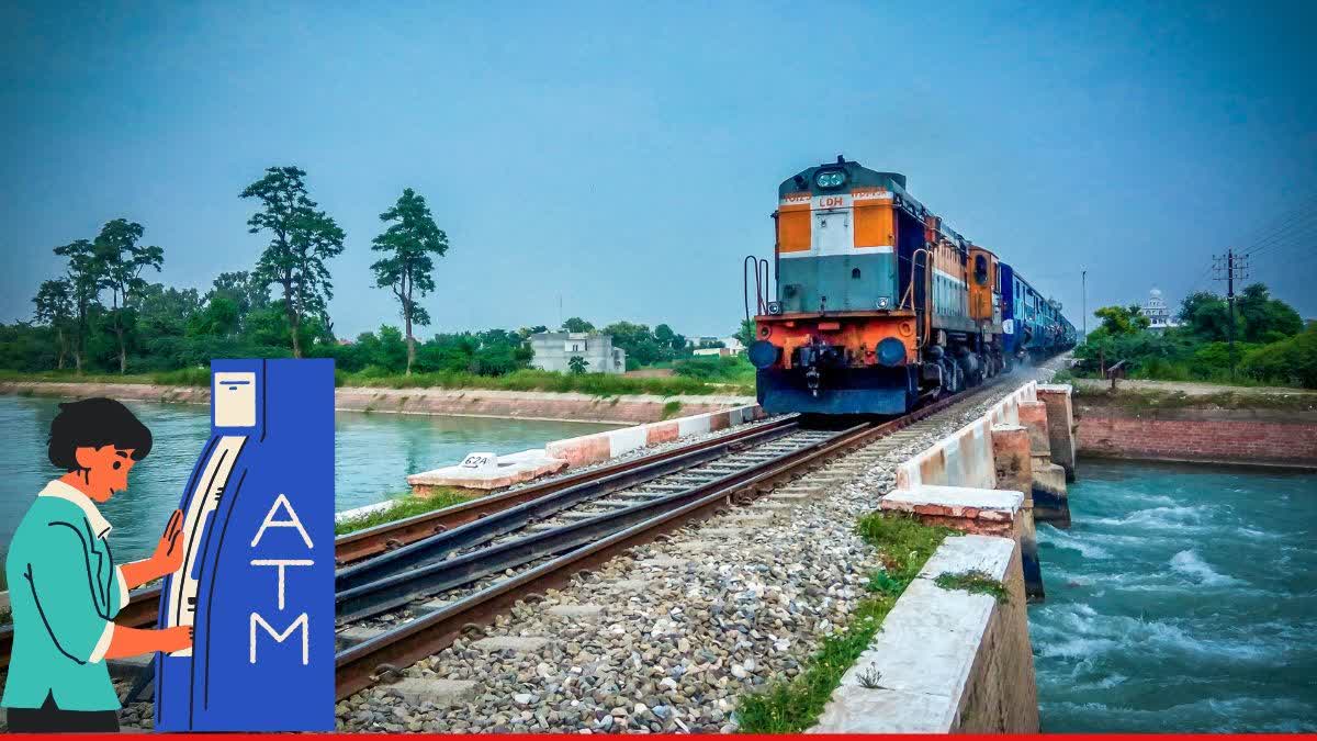 ATM Installed On Panchavati Express
