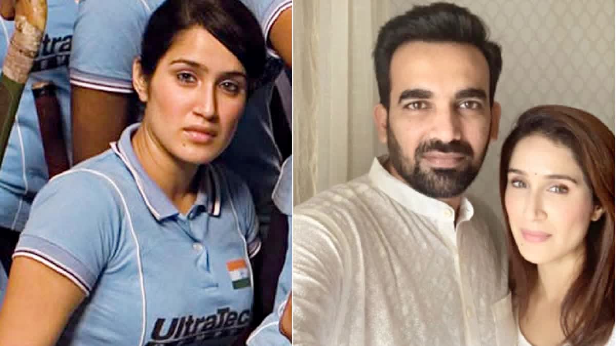 SAGARIKA GHATGE
