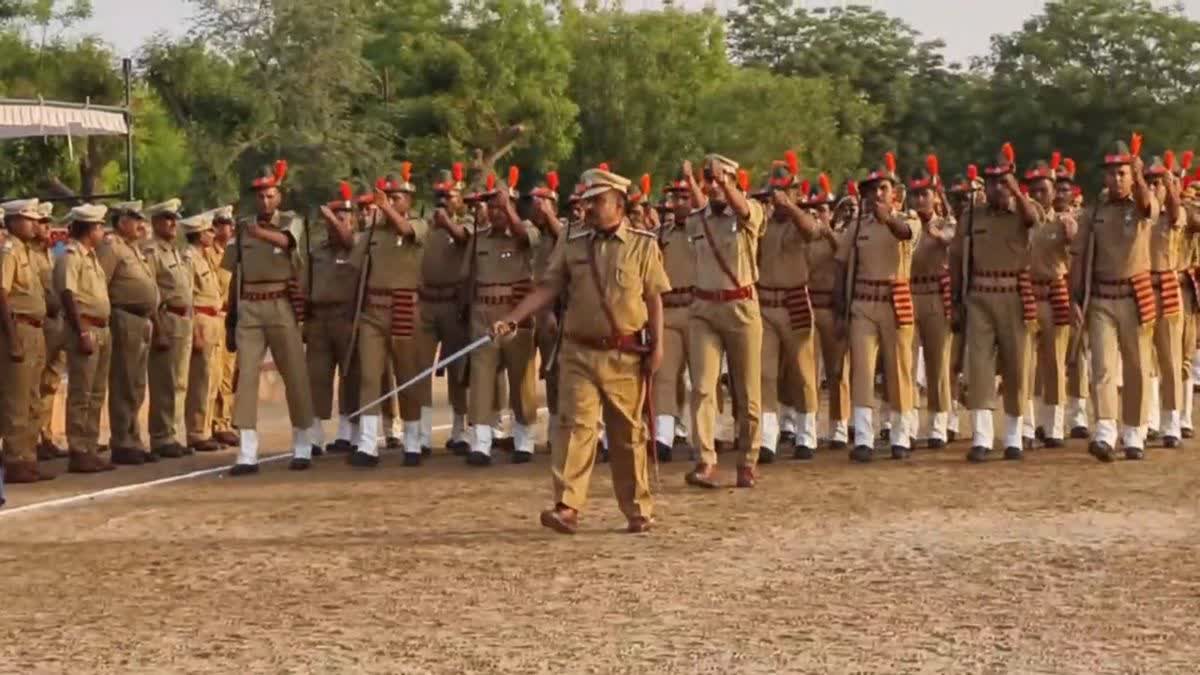 राजस्थान पुलिस स्थापना दिवस