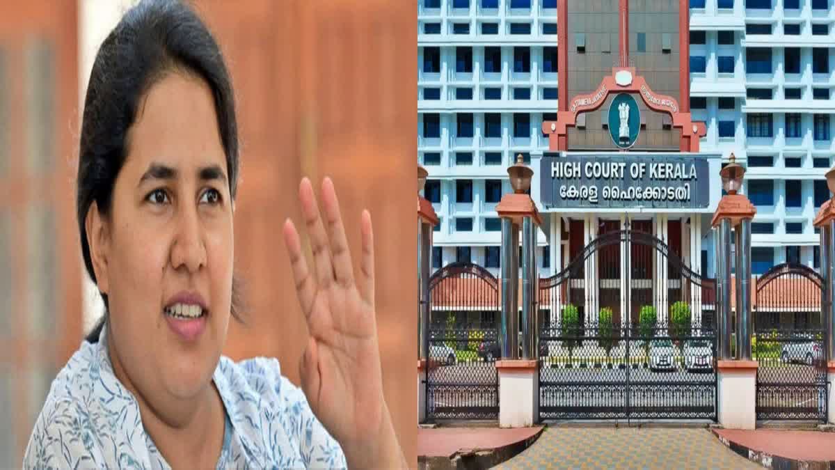 SFIO CMRL HC വീണ മാസപ്പടി കേസ് പിണറായി വിജയൻ