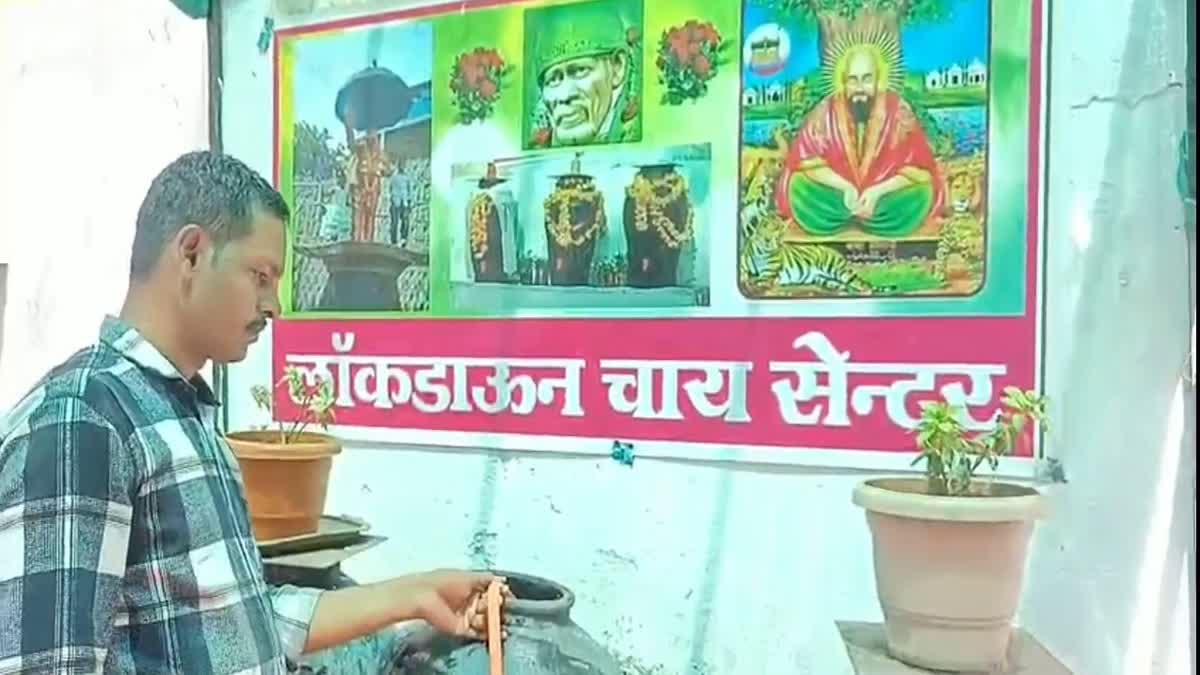 burhanpur drinking water temple