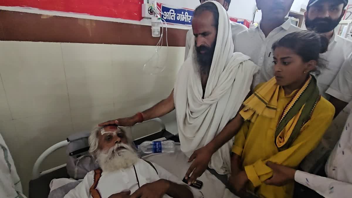 BHIND SAINT HEALTH DETERIORATED