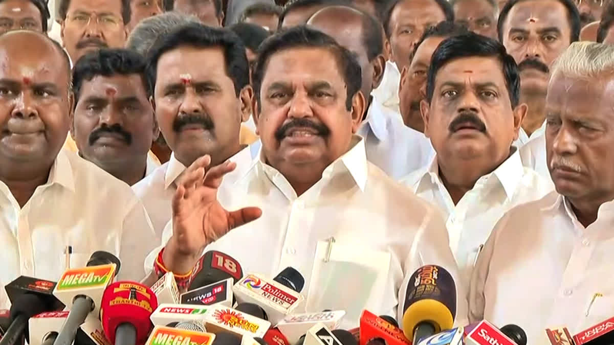 எடப்பாடி பழனிசாமி