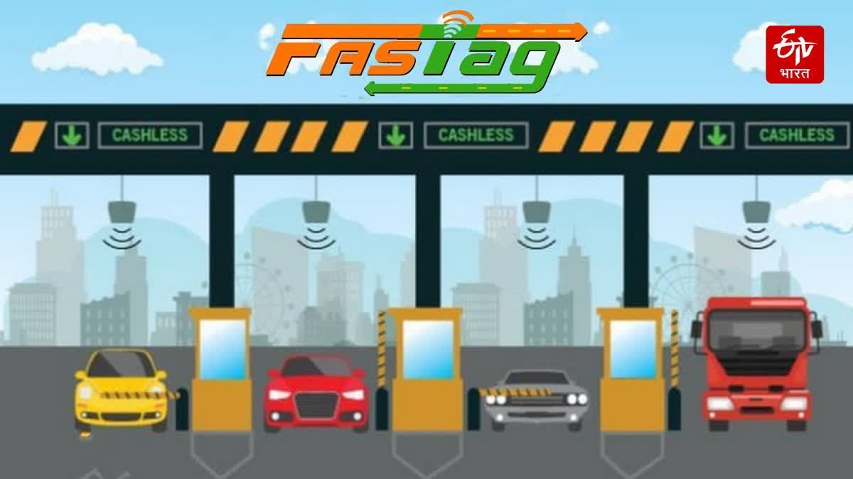 Annual toll pass