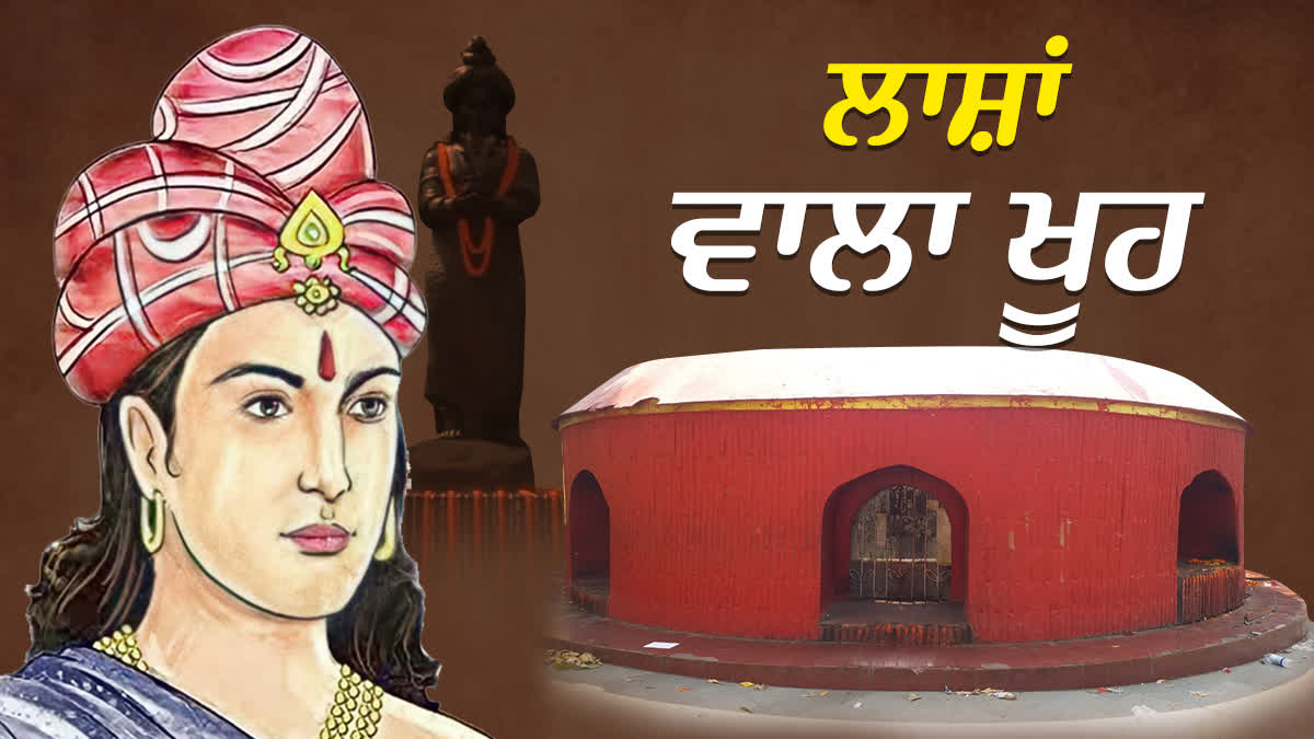 EMPEROR ASHOKA BIRTH ANNIVERSARY