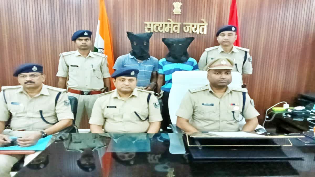 JDU LEADER MURDER CASE