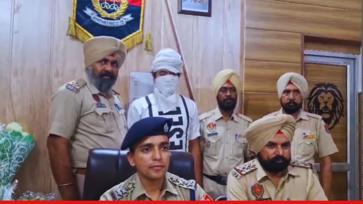 TARN TARAN MURDER CASE