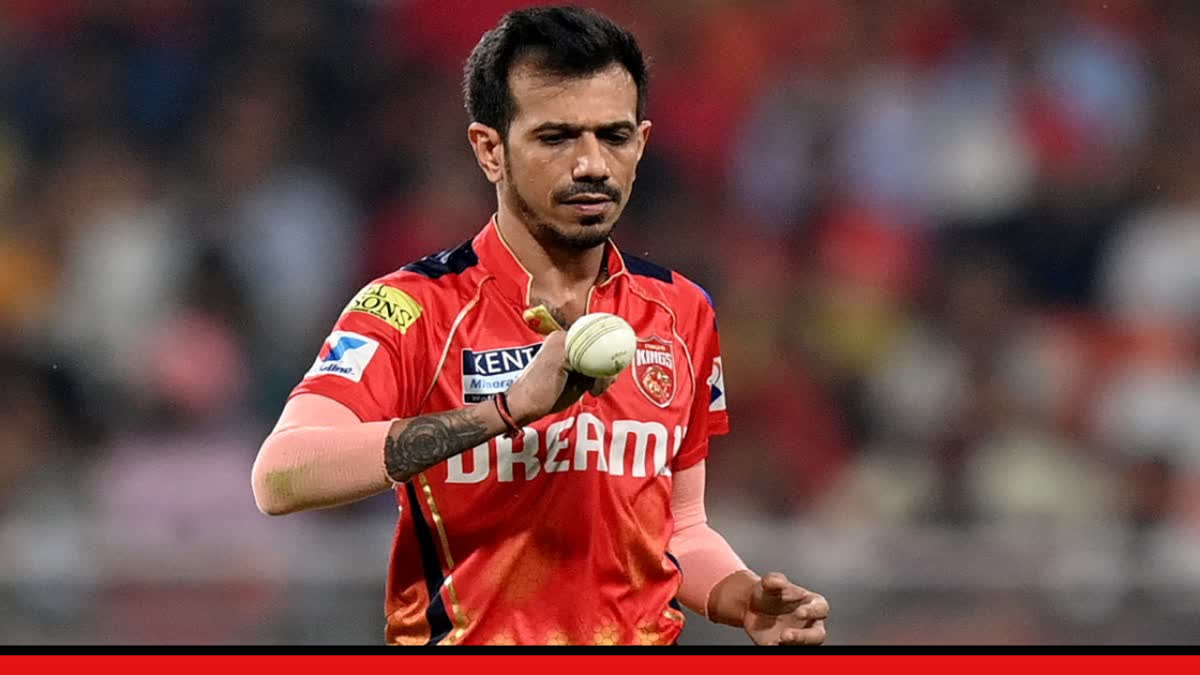 Yuzvendra Chahal's rumored girlfriend RJ Mahvash's post goes viral