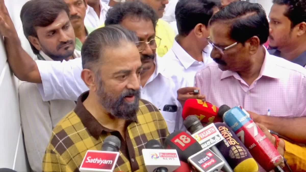 சென்னை தலைமைச் செயலகத்தில் செய்தியாளர்களை சந்தித்த கமல் ஹாசன்