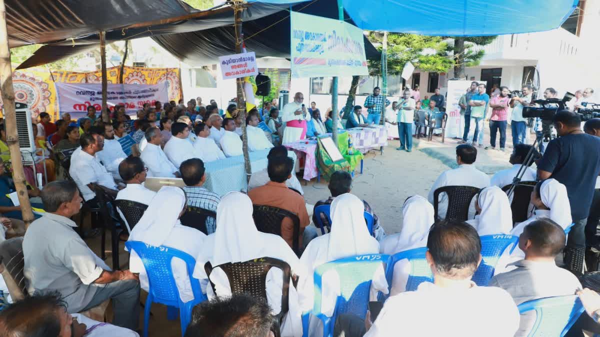 മുനമ്പം ഭൂമി പ്രശ്‌നം, Munambam land issue, Syro Malabar Church, സിറോ മലബാർ സഭ, ഫാ. ആൻ്റണി വടക്കേകര