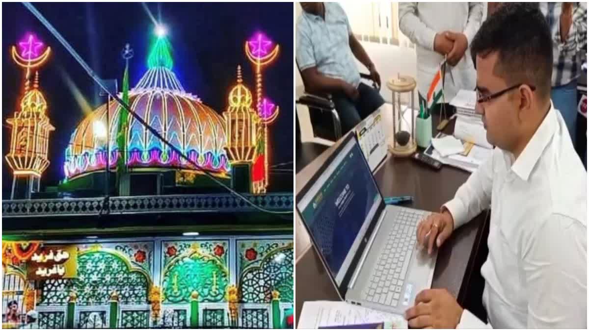 Dargah Sabir Pak website launched