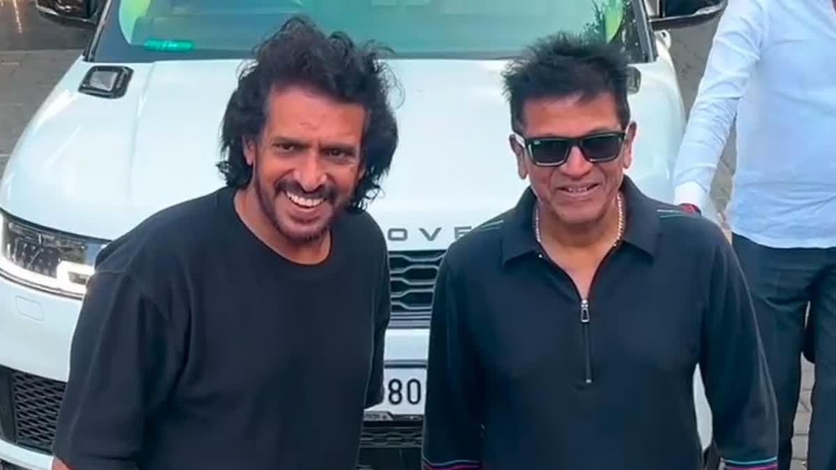 Upendra, Shivarajkumar