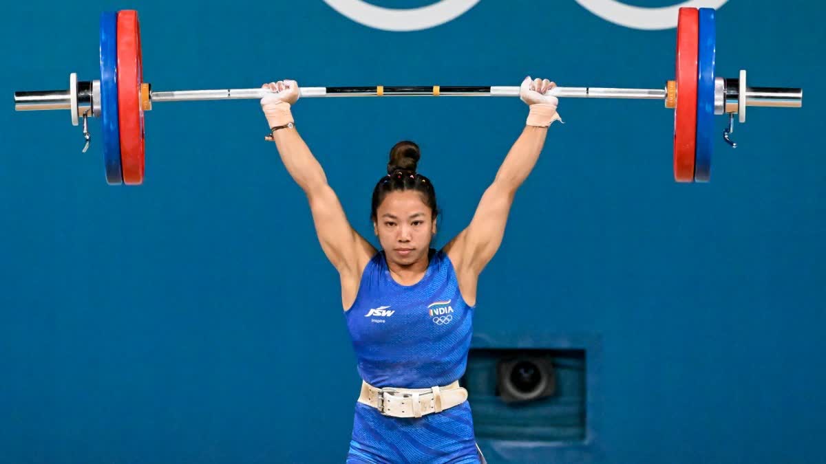 Mirabai Chanu
