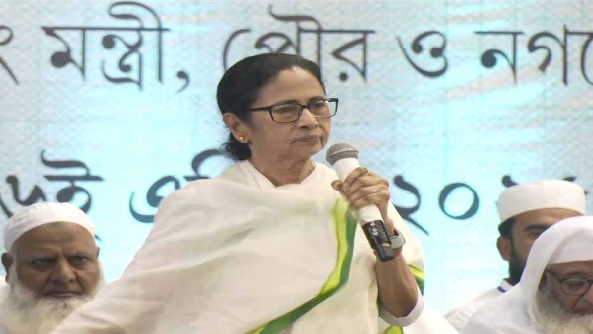 mamata banerjee on waqf violence