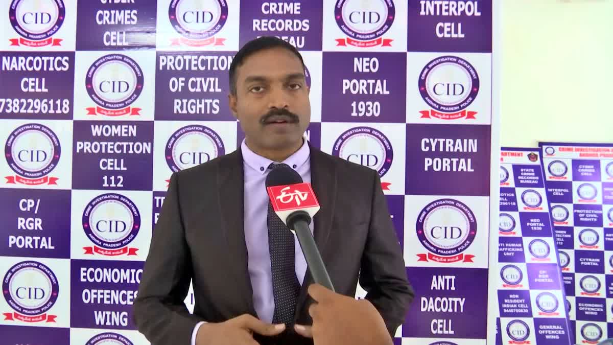 Eagle Chief RK Ravikrishna On Drug Free Andhra Pradesh