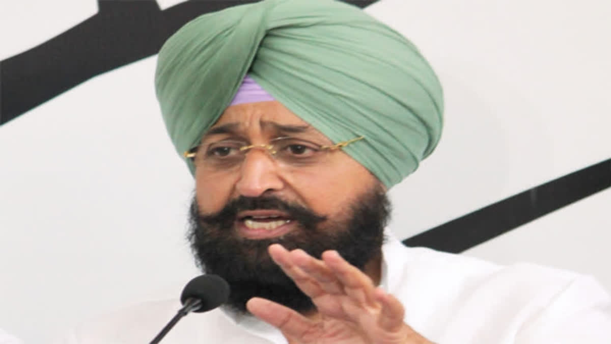 Punjab And Haryana High Court Stays Arrest Of Partap Singh Bajwa In '50 ...