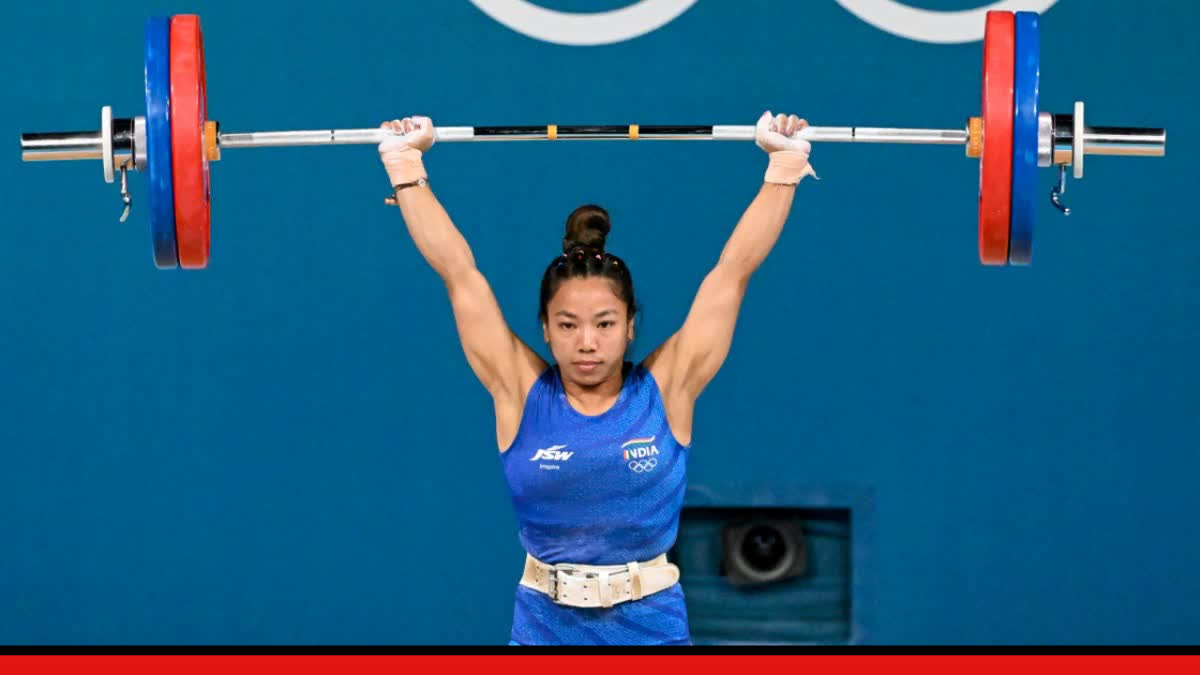Olympic medalist Mirabai Chanu