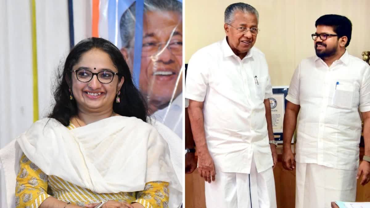 Divya S Iyer, K K Ragesh