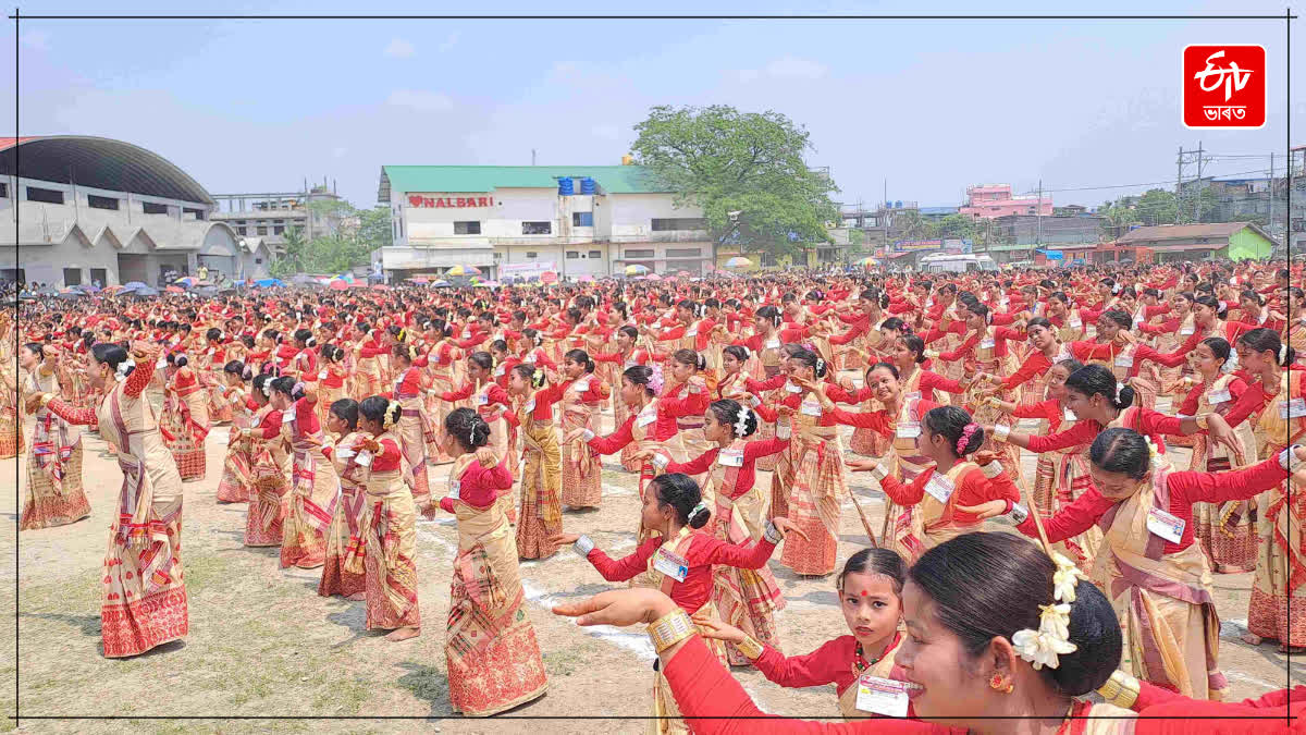 mega bihu at gardan nalbari