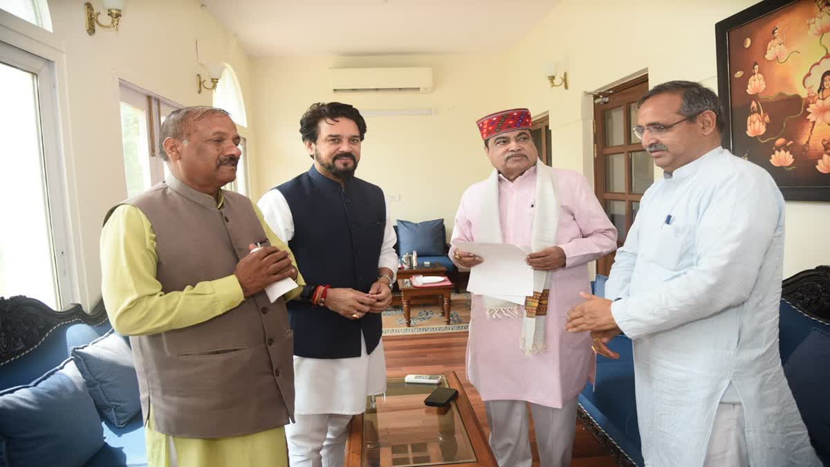 केंद्रीय मंत्री नितिन गडकरी से सुखराम चौधरी ने की मुलाकात