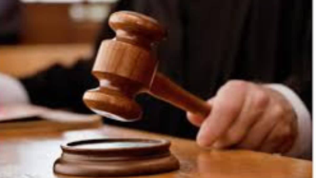 प्रतीकात्मक तस्वीर