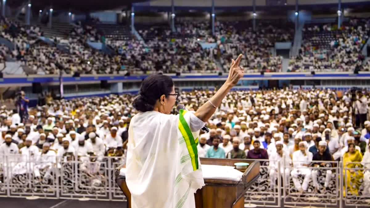 CM MAMATA BANERJEE