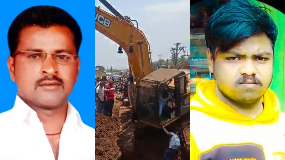 Two workers death in landslides during construction In Belagavi