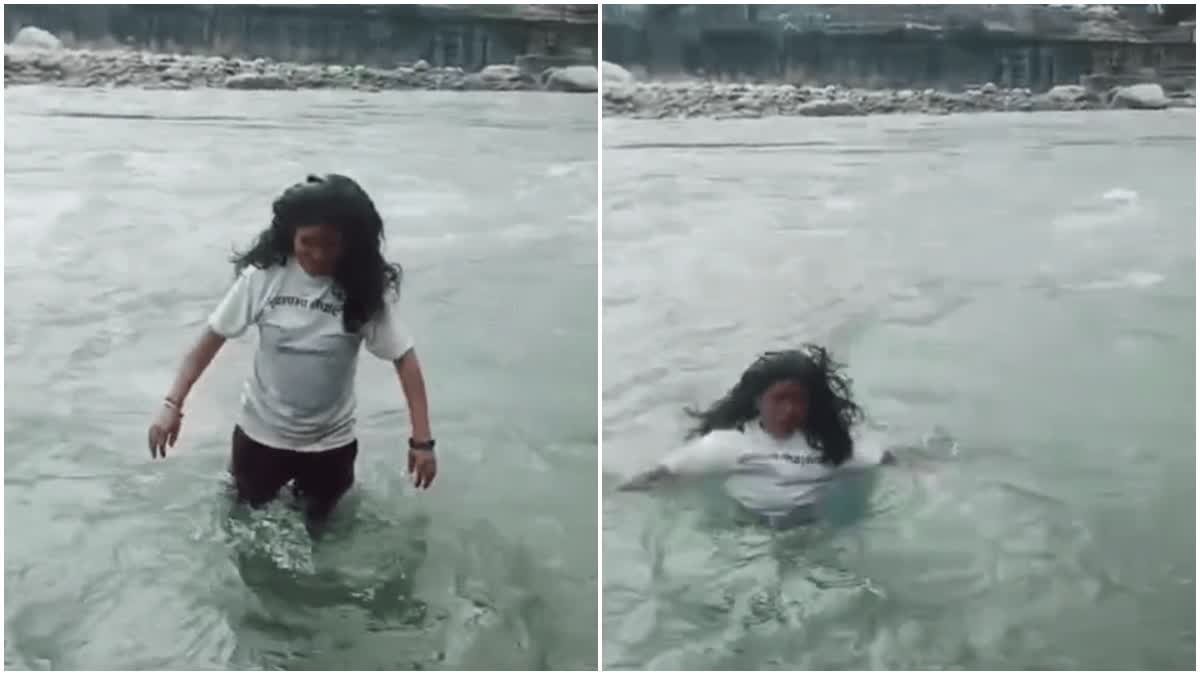 woman was swept away Bhagirathi river