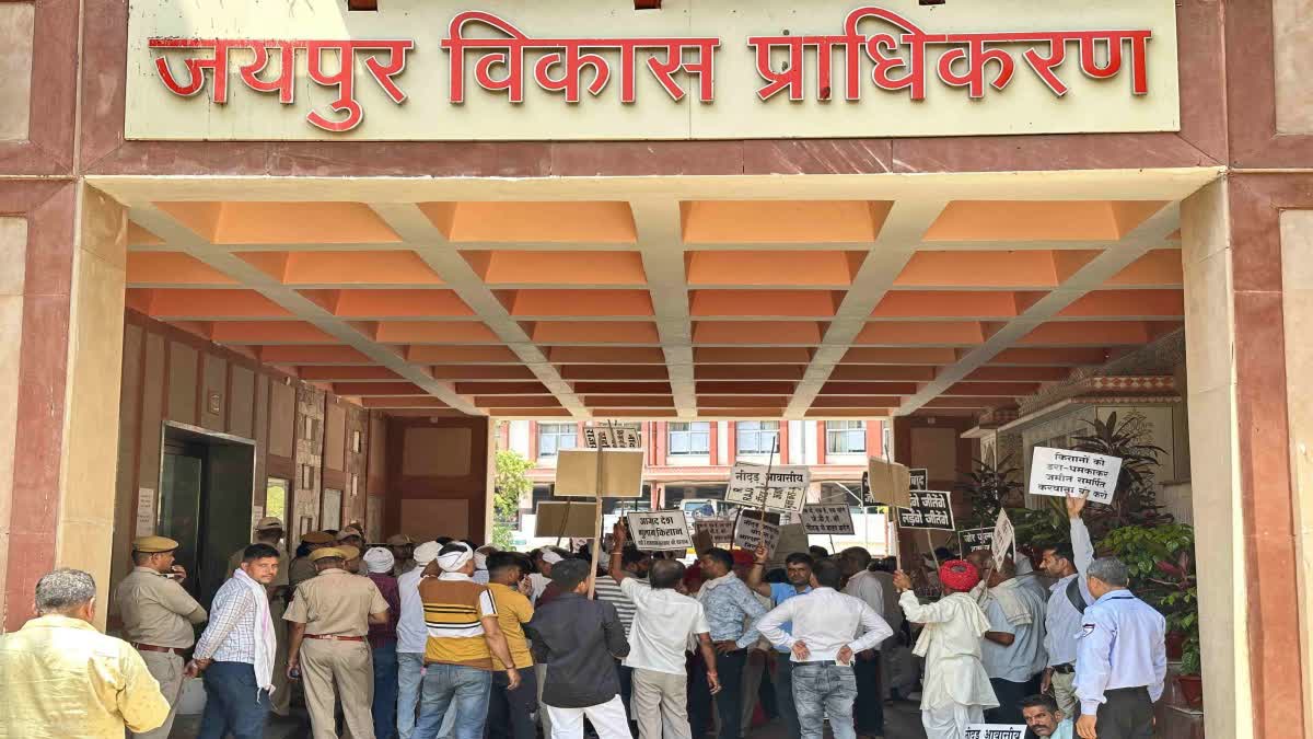 Protest in JDA