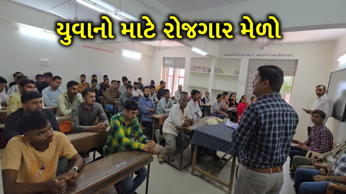 ફ્રેશર ઉમેદવારો માટે 12649 ની નોકરી