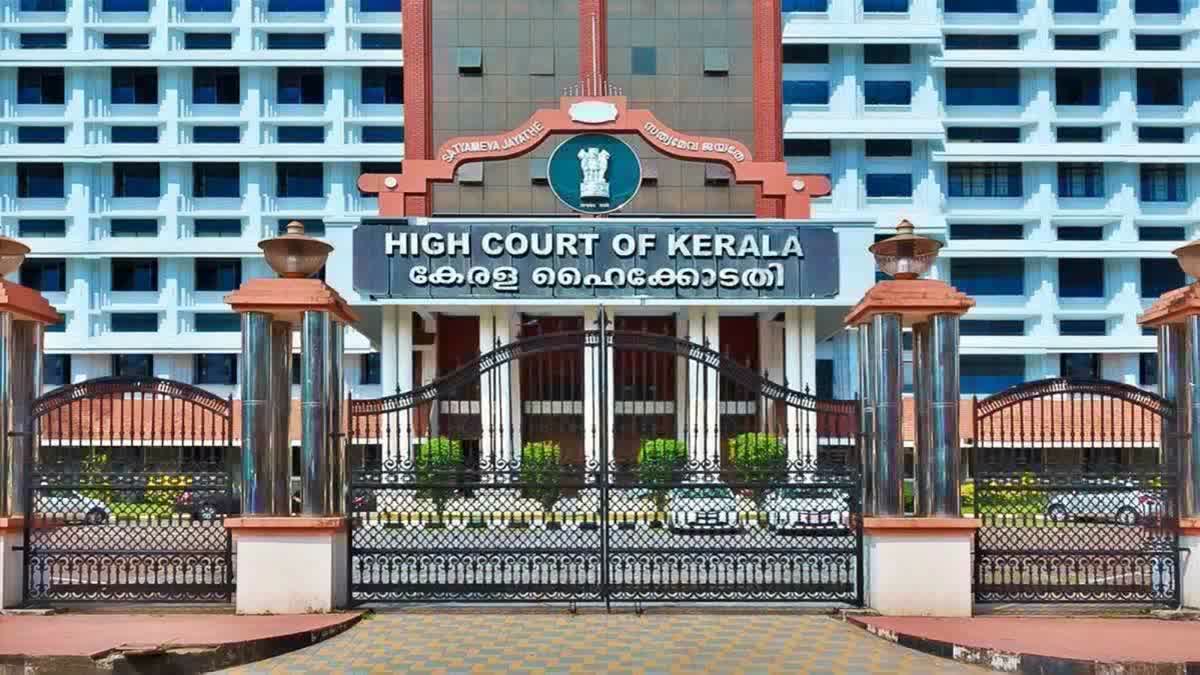 A file photo of Kerala High Court.