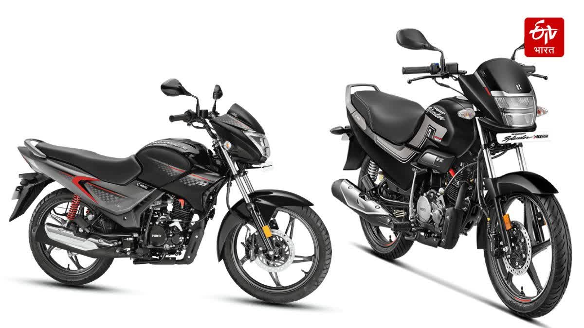 2025 Hero Glamour आणि Super Splendor Xtec