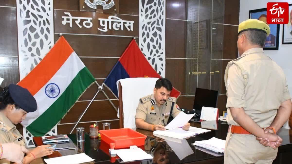 ETV Bharat