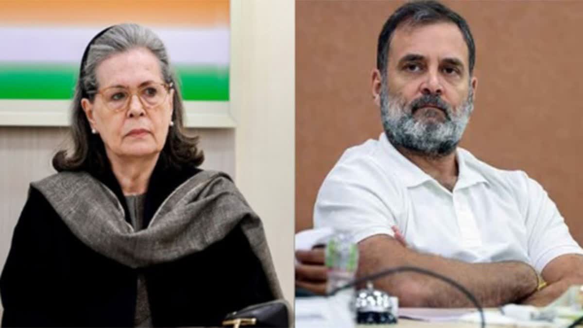 national herald case chargesheet