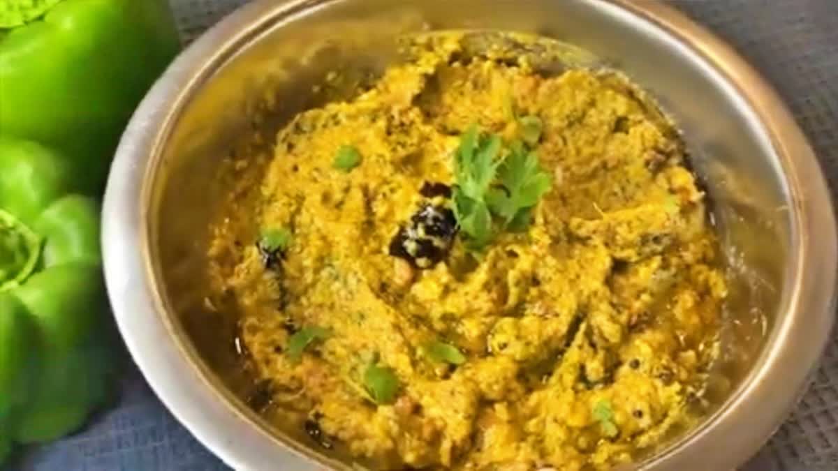 capcicum_chutney_in_telugu