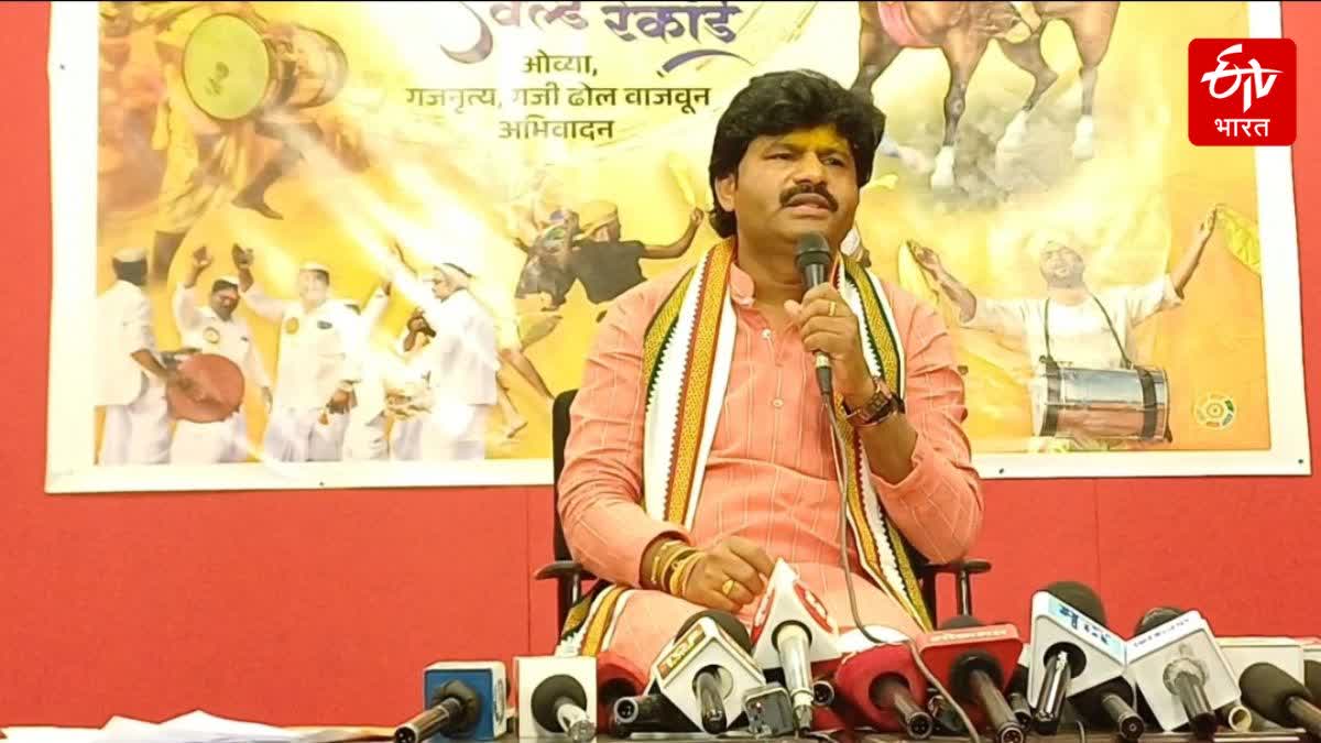 AHILYABAI HOLKAR 300 JAYANTI