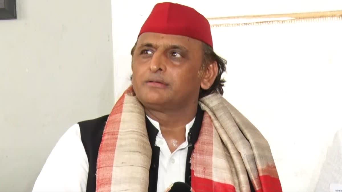 अखिलेश यादव ने ईडी को खत्म करने की मांग की.