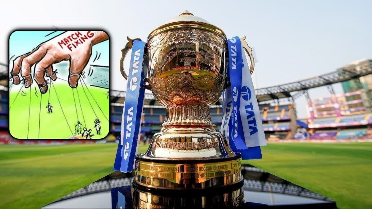 BCCI WARNING TO IPL TEAMS