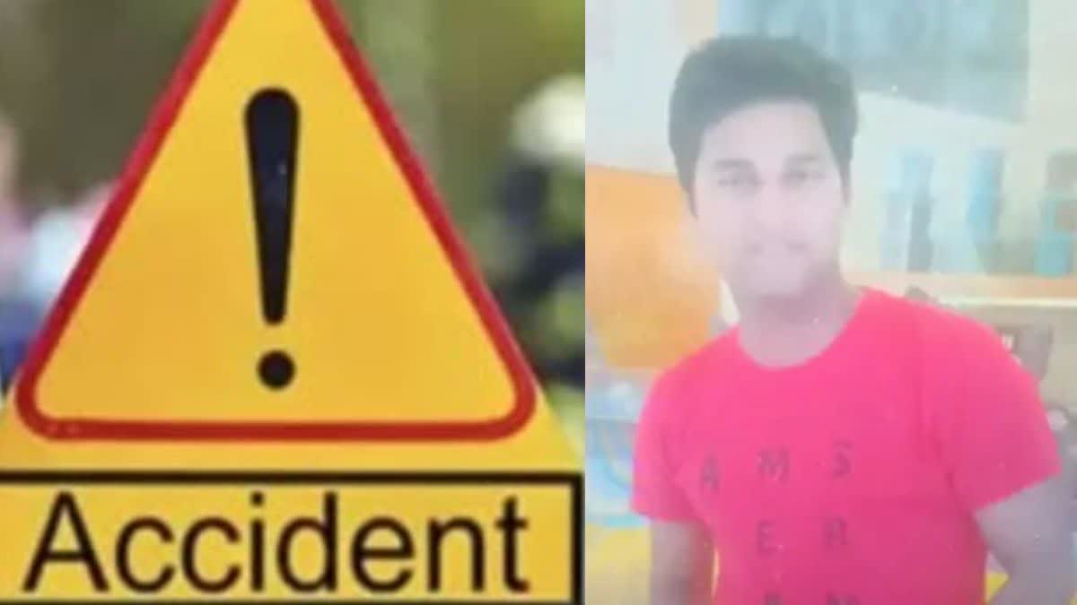 ETV Bharat