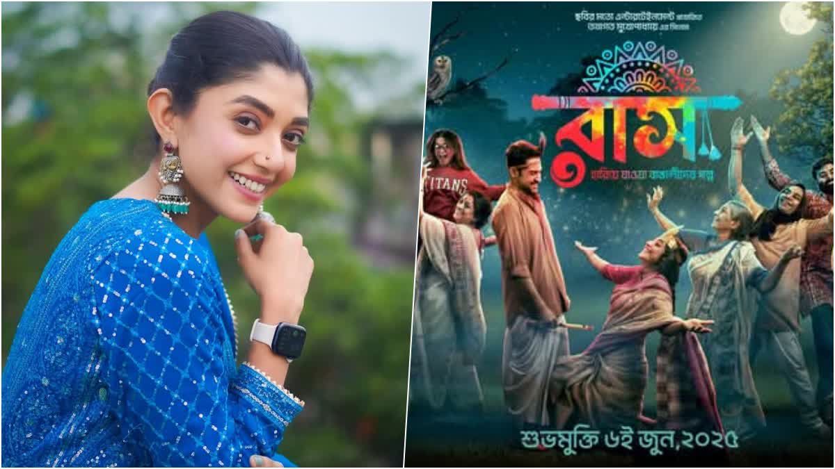মানুষ বোধহয় আমাকে ডিগ্ল্যাম লুকেই চায় - দেবলীনা কুমার