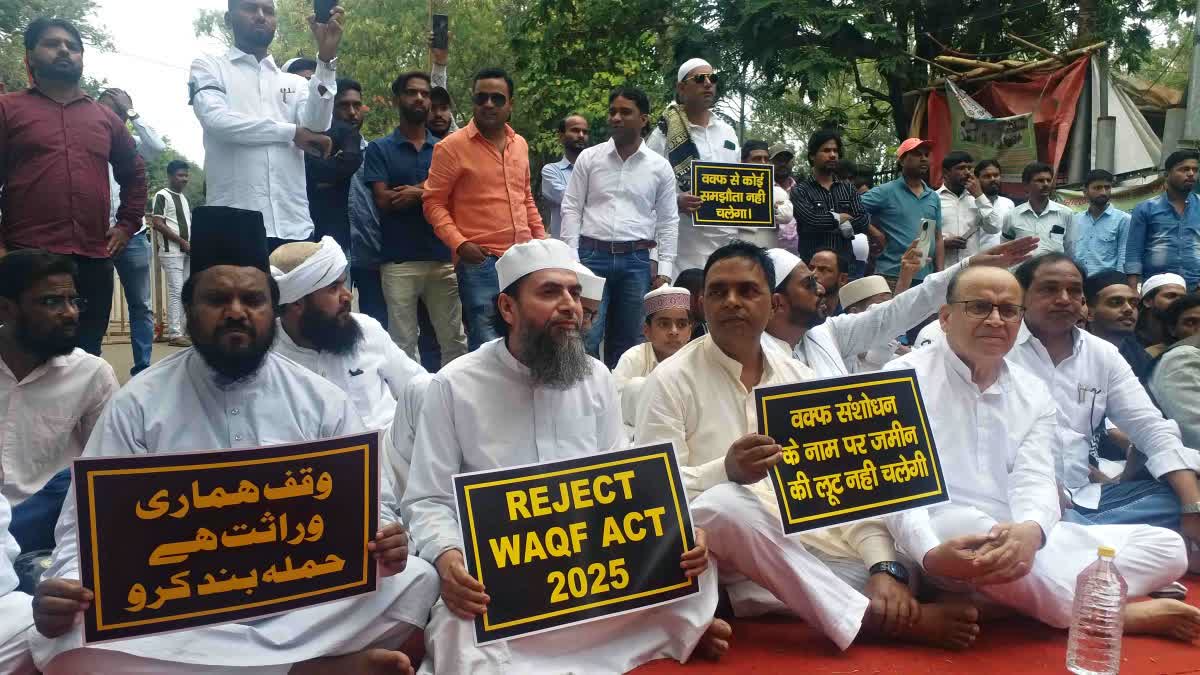 WAQF AMENDMENT ACT 2025