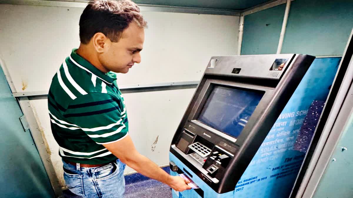 ATM on wheels trial run in Mahrarashtra
