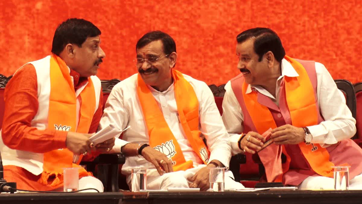 MP BJP PRESIDENT ELECTION