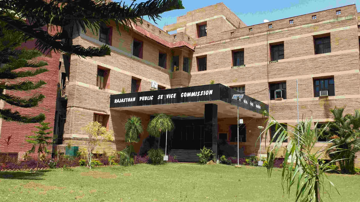Rajasthan Public Service Commission