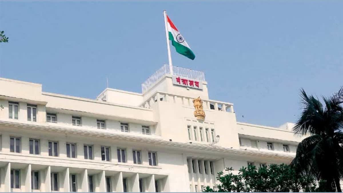 document handling fees hike mantralaya gr