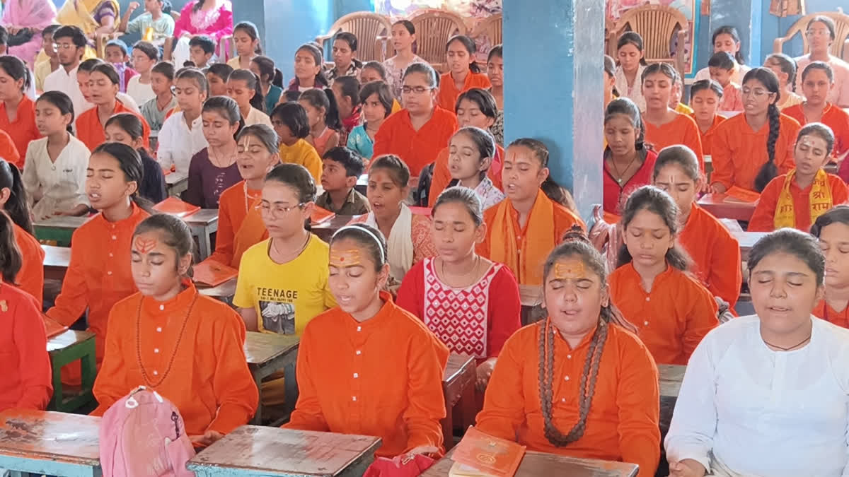 Students taking Vedic education
