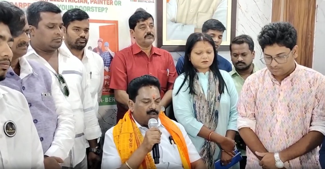 MLA Digital Seva