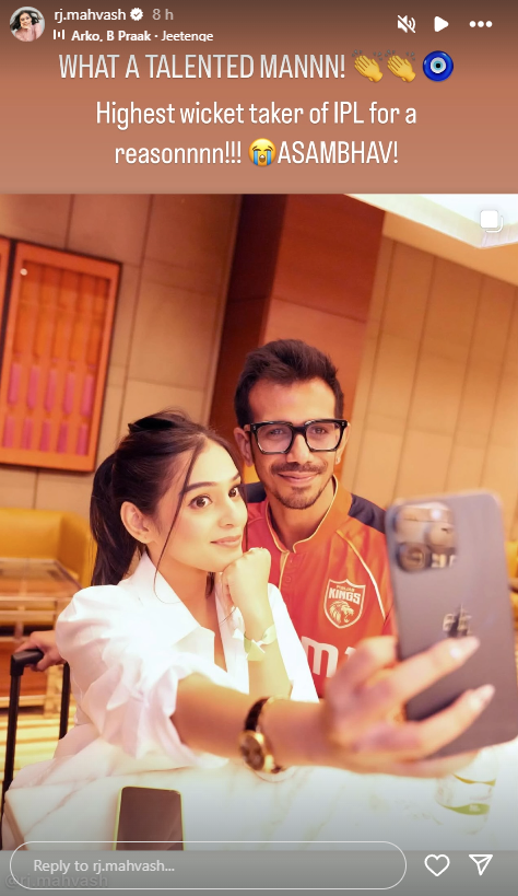 RJ Mahvash Praises yuzvendra chahal