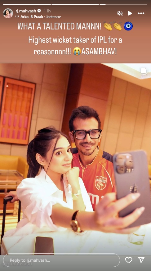 RJ Mahvash and Yuzvendra Chahal